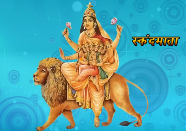 नवरात्रको पाँचौँ दिन आज स्कन्दमाताको पूजा आराधना गरिँदै