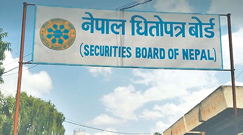 अपर तामाकोशी जलविद्युत कम्पनीको शेयरमा इन्साइडर ट््रेड, सेबोनमा उजुरी