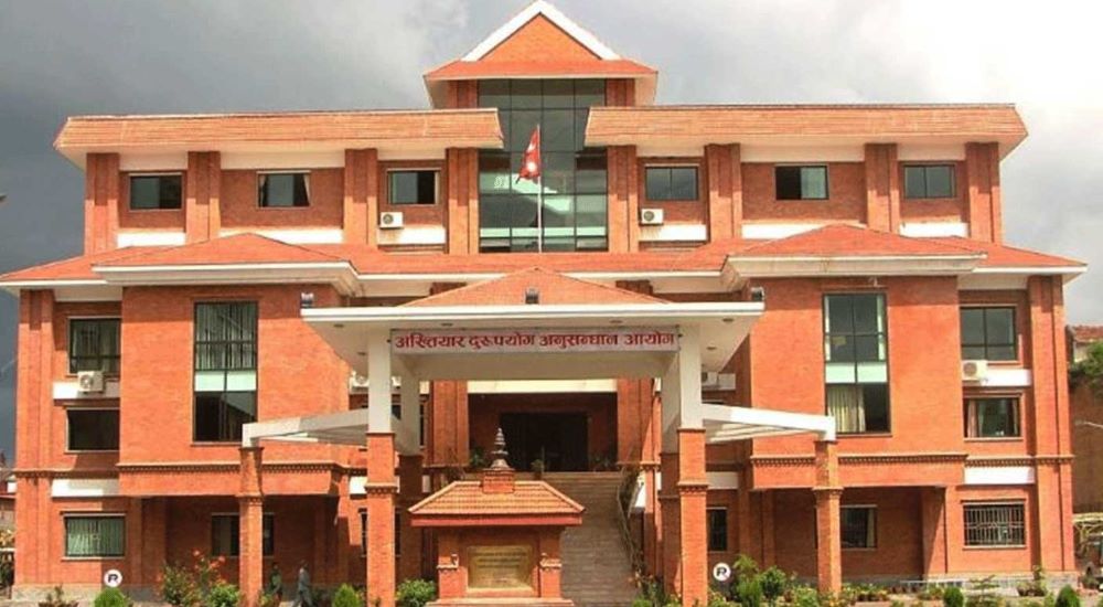 दुई लाख रुपियाँ घुस लिएको आरोपमा लेखा अधिकृत पक्राउ