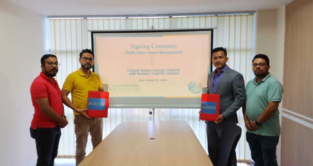 सिंगटी हाईड्रो इनर्जीले शतप्रतिशत हकप्रद जारी गर्ने, बिक्री प्रबन्धकमा कुमारी क्यापिटल
