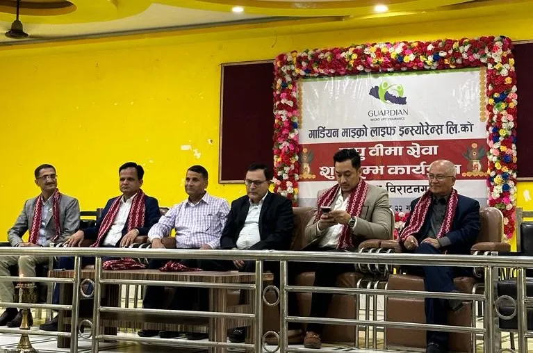 गार्डियन माइक्रो लाइफ इन्स्योरेन्सको उद्घाटन, औपचारिक कारोबार सुरु