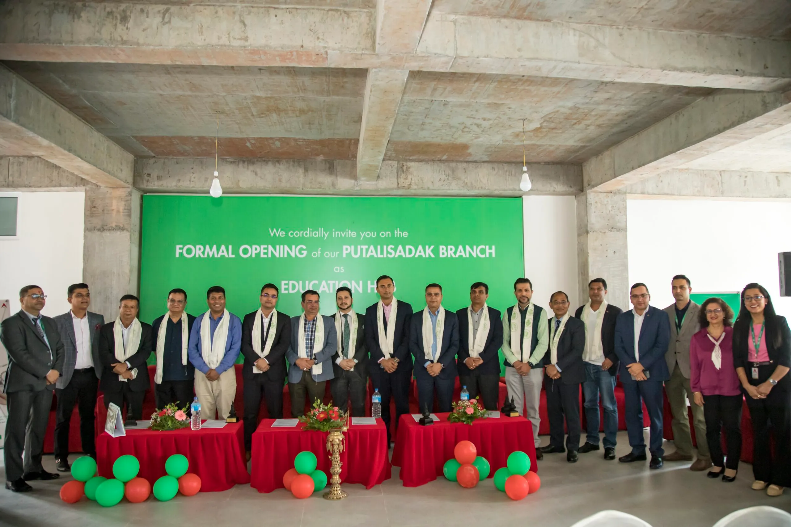 नबिल बैंकको २५६औँ शाखा उद्घाटन, शैक्षिक कर्जा तथा सेवालाई सहजीकरण गर्ने