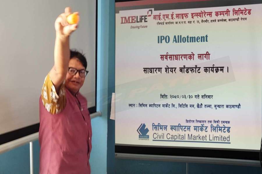 आइएमई लाइफकोआईपीओ बाँडफाँड, यसरी हेर्नुहोस् नतिजा