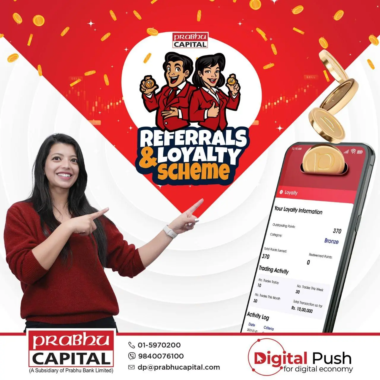 प्रभु क्यापिटलको दुई स्किम संचालनमा