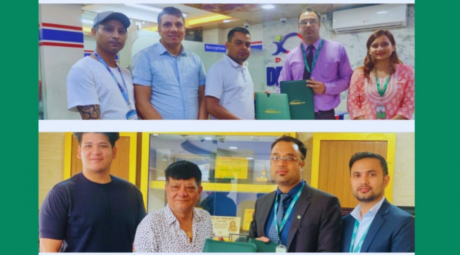 सिटिजन्स बैंकका ग्राहकलाई विभिन्न संघ संस्थामा विशेष छुट