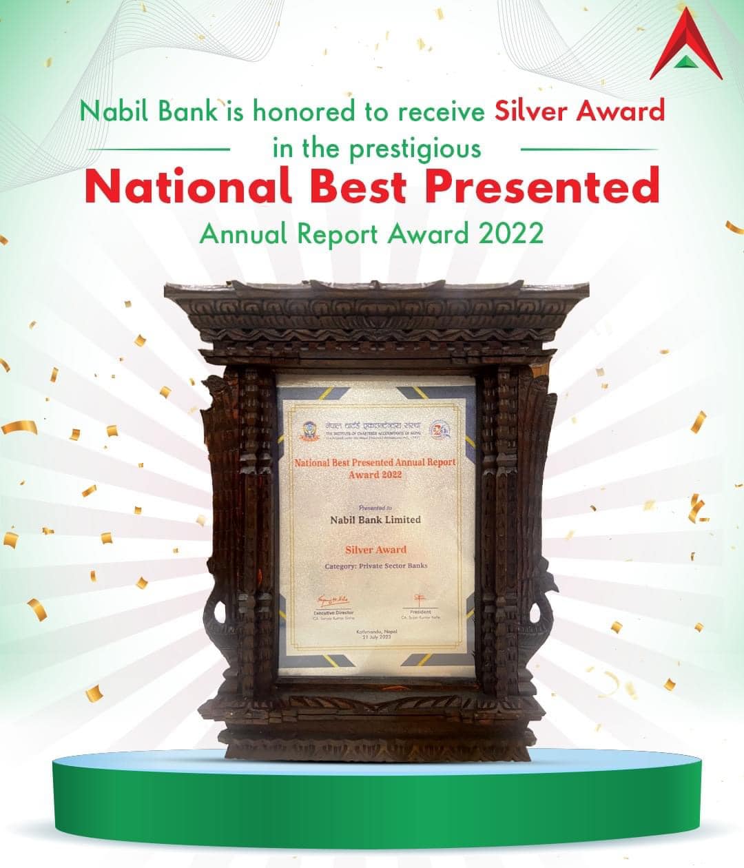 नबिल बैंक राष्ट्रिय उत्कृष्ट वार्षिक प्रतिवेदन अवार्डबाट सम्मानित