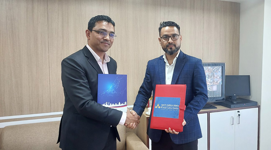 कुमारी क्यपिटल नेशनल पेमेन्ट स्वीचमा आबद्ध