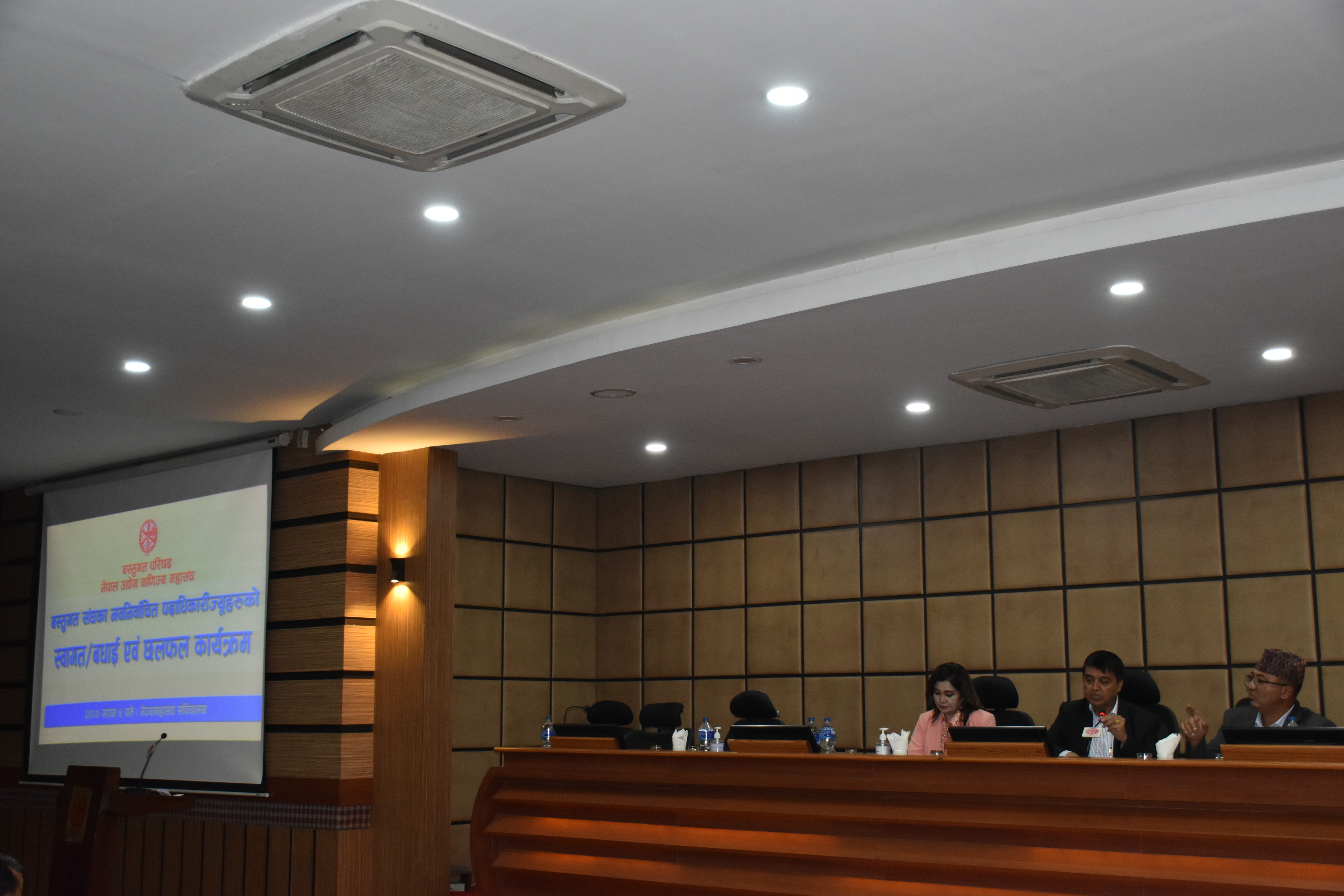 व्यवसायिक एकताबाट मात्र निजी क्षेत्र बलियो हुन्छ : चन्द्र ढकाल 