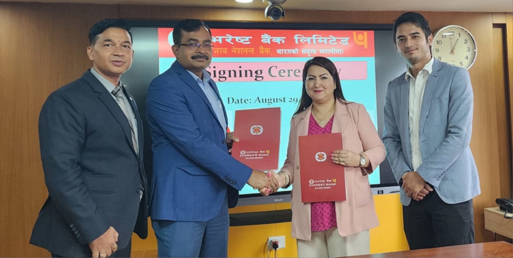 एभरेष्ट बैंक र हिमालय दृष्य रिसोर्ट बिच सम्झौता