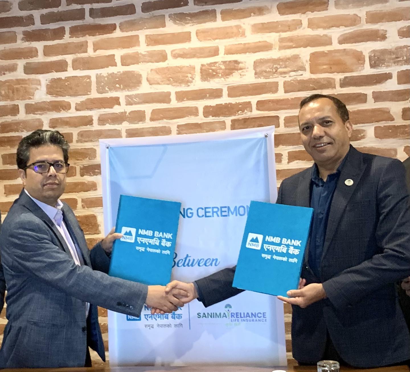 एनएमबी बैंक र सानिमा रिलायन्सले रणनीतिक साझेदारी गर्ने, व्यवसायिक दायरा बढाउने