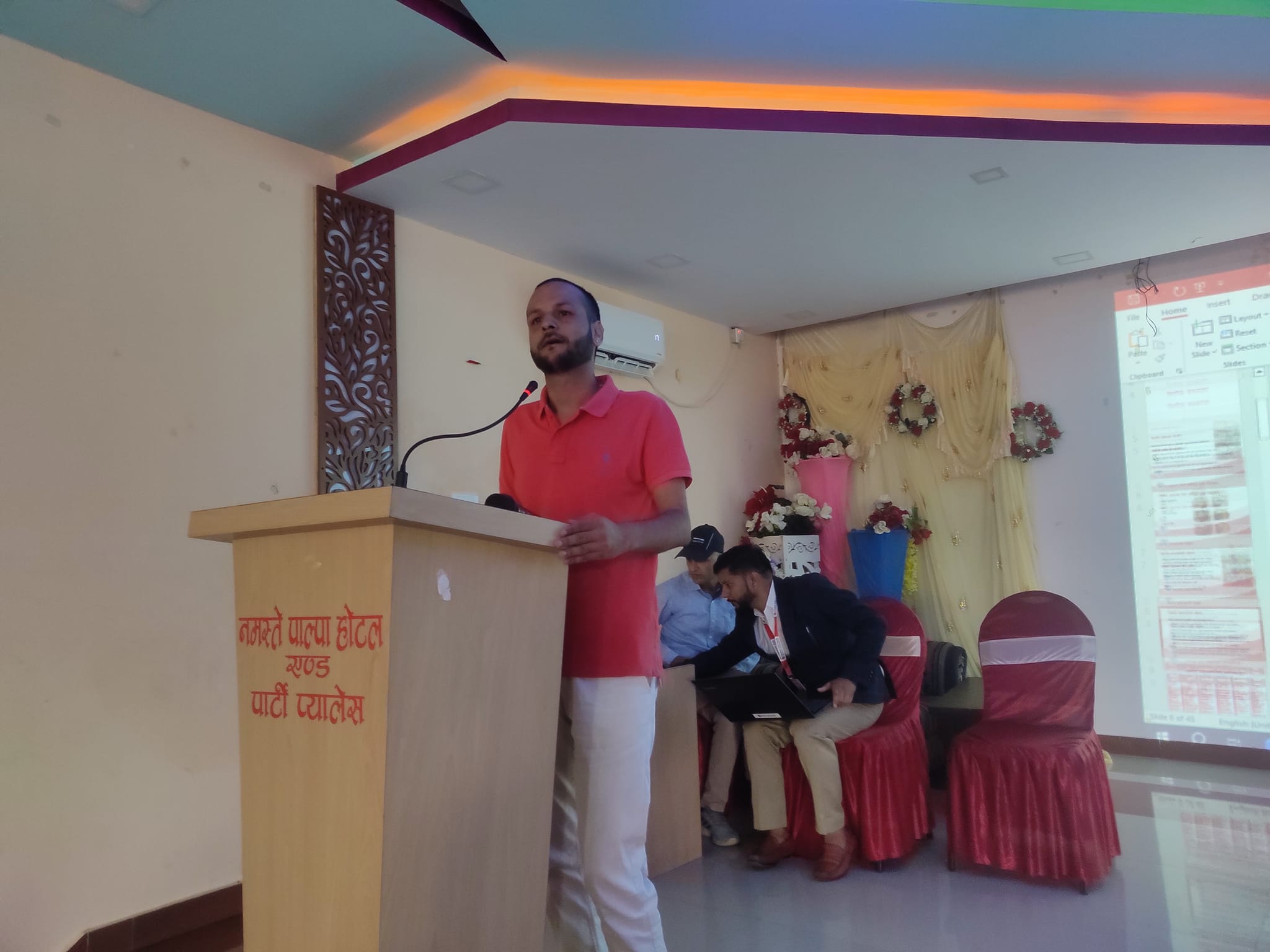 ग्लोबल आइएमई बैंक रामपुर शाखाद्धारा बित्तीय साक्षरता तथा सचेतना कार्यक्रम सम्पन्न