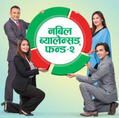 नबिल ब्यालेन्स्ड फण्ड २ को प्रतिफल घोषणा, ९.६  प्रतिशत नगद