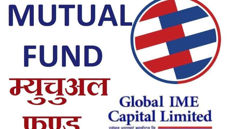 ग्लोबल आइएमई ब्यालेन्स्ड फण्ड १ को प्रतिफल घोषणा