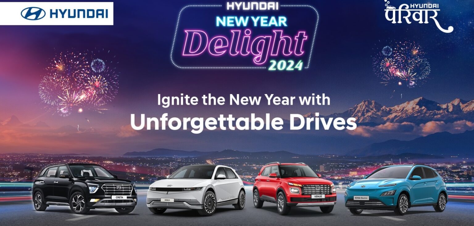 हुन्डाईको गाडी किन्दा ५ लाखसम्म छुट, ईभी किन्दा ५० हजारसम्म बोनस