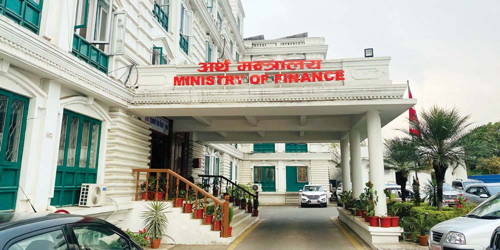 आगामी आर्थिक वर्षका लागि १८ खर्बको 'बजेट सिलिङ'