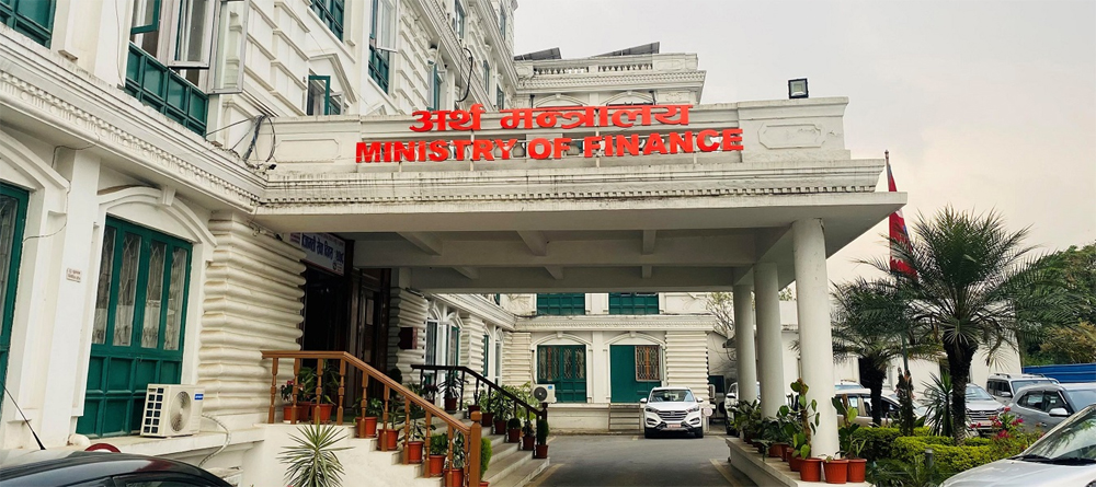 तीन वर्षमा साढे २४ खर्ब बजेट पुर्‍याउने लक्ष्य, आर्थिक वृद्धिदर ७ प्रतिशत