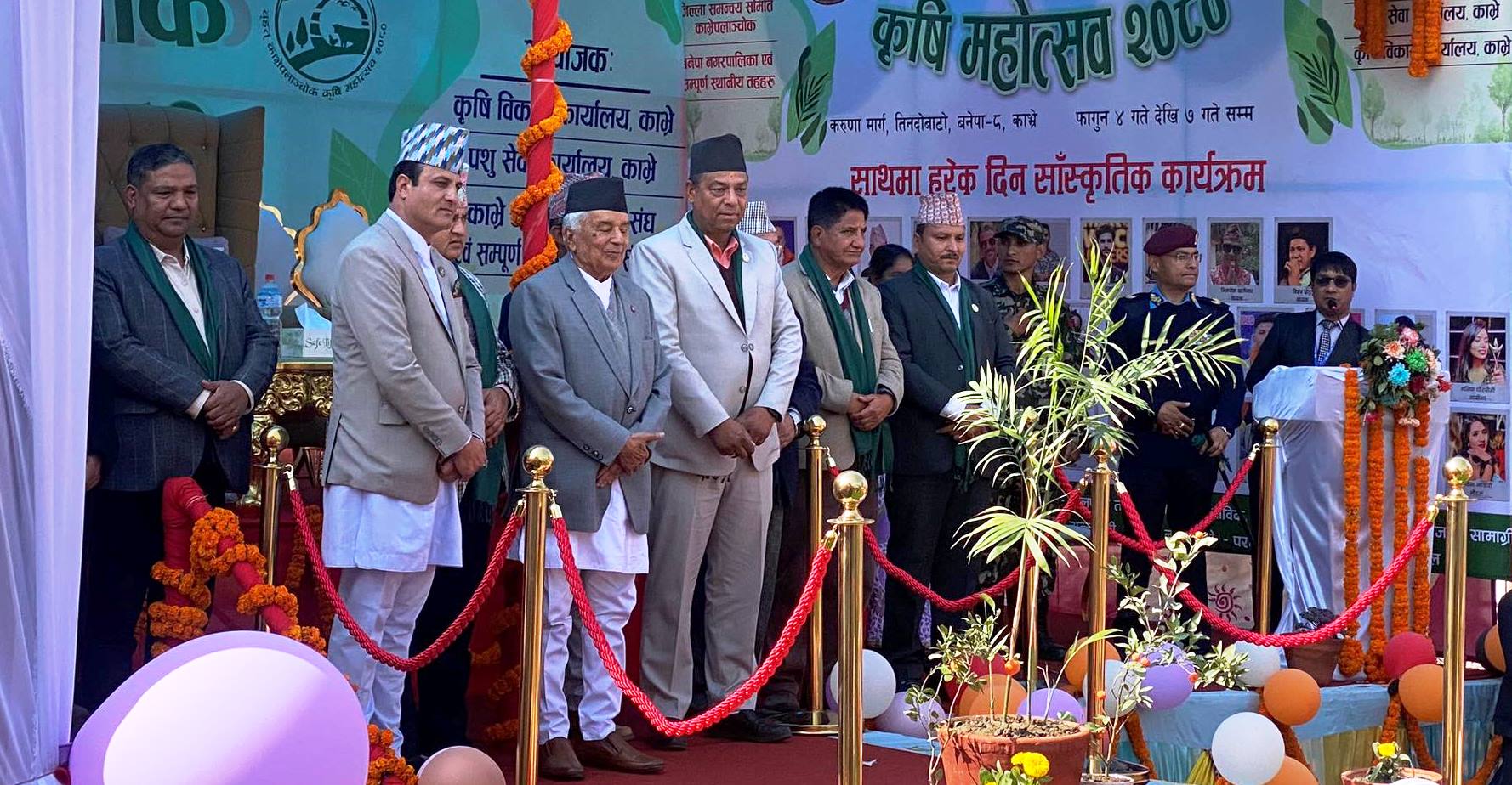 काभ्रे कृषि महोत्सवमा ६ करोड बराबरको कारोबार