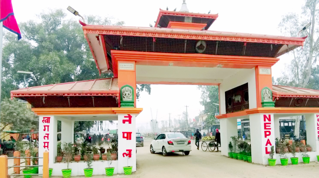 नेपालगञ्ज भन्सार कार्यालयबाट आठ महिनामा ६२ प्रतिशत राजस्व सङ्कलन