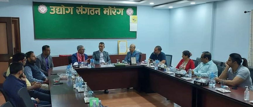 द्धिपक्षीय व्यापार विस्तारका सम्वन्धमा उद्योग संगठन मोरङ र बंगलादेशका राजदुत बिच छलफल