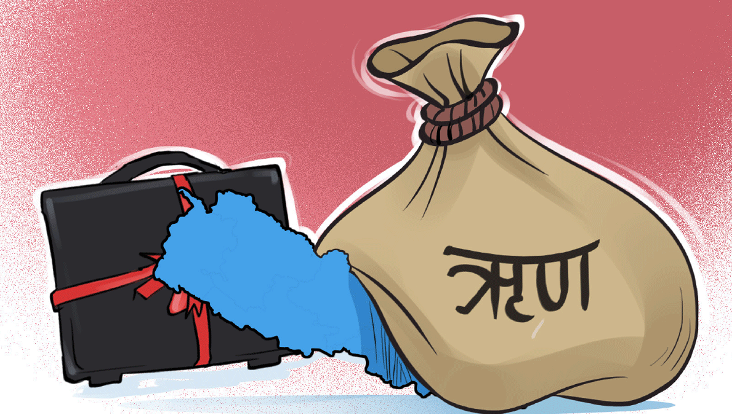 सार्वजनिक ऋणको भार बढेको बढ्यै, २३ खर्ब ८८ अर्ब नाघ्यो