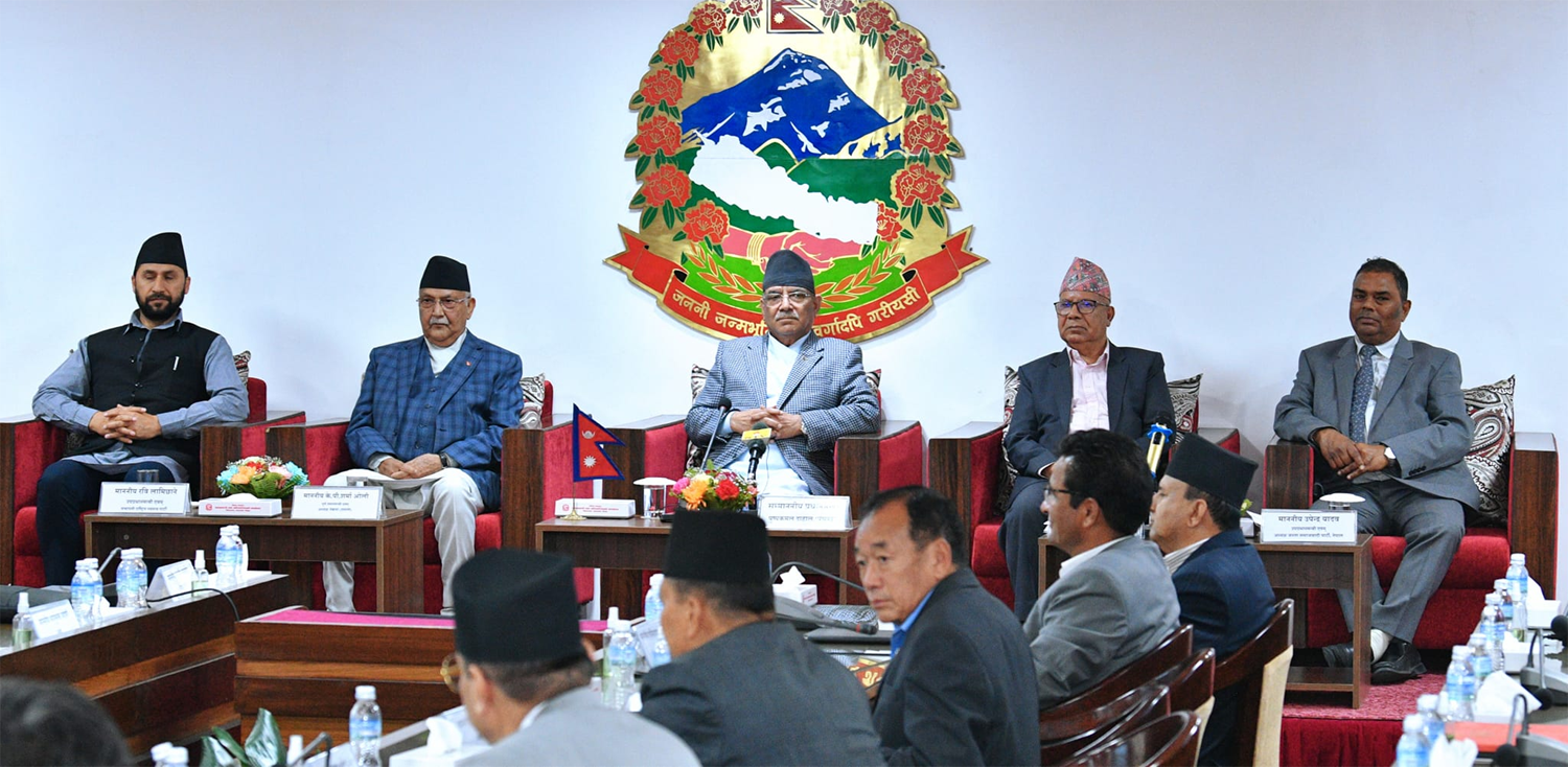 सरकारको साझा संकल्प : अर्थतन्त्रमा देखिएको शिथिलता अन्त्य गर्नका लागि नीतिगत सुधार गर्ने (पूर्णपाठ)