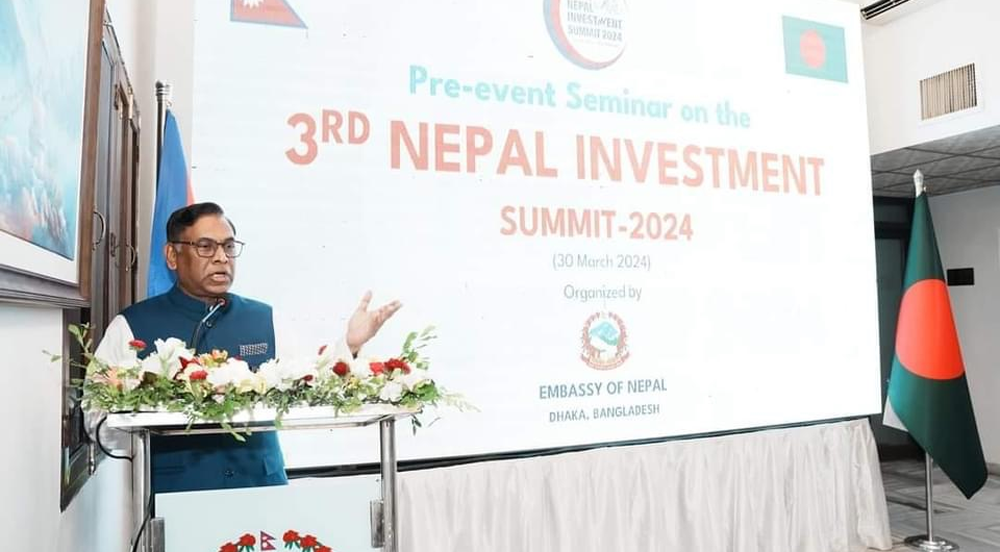 बङ्गलादेशी उद्यमीलाई नेपालमा लगानी गर्न आह्वान