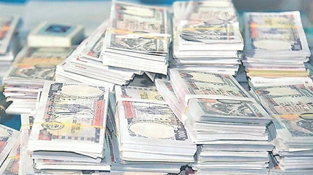 सरकारका खातामा करिब २ खर्ब  ४ अर्ब नगद मौज्दात