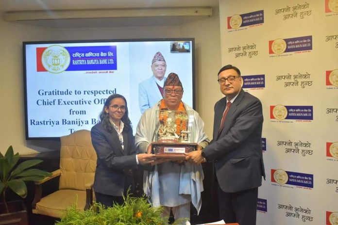 राष्ट्रिय वाणिज्य बैंकबाट विदा भए प्रमुख कार्यकारी अधिकृत श्रेष्ठ