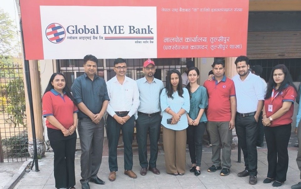 ग्लोबल आइएमई बैंकको नयाँ एक्सटेन्सन काउन्टर सञ्चालनमा