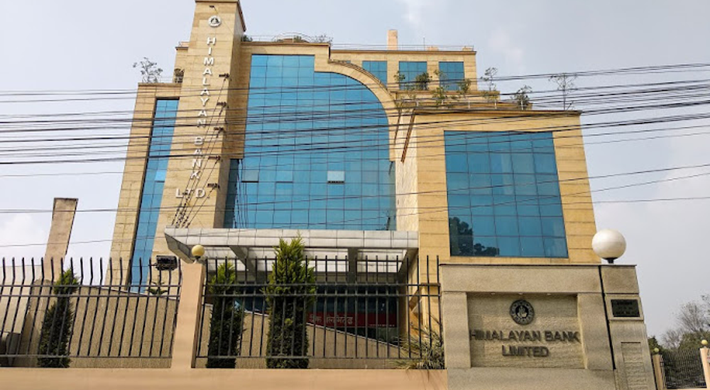 हिमालयन बैंकले माग्यो असिस्टेन्ट म्यानेजर