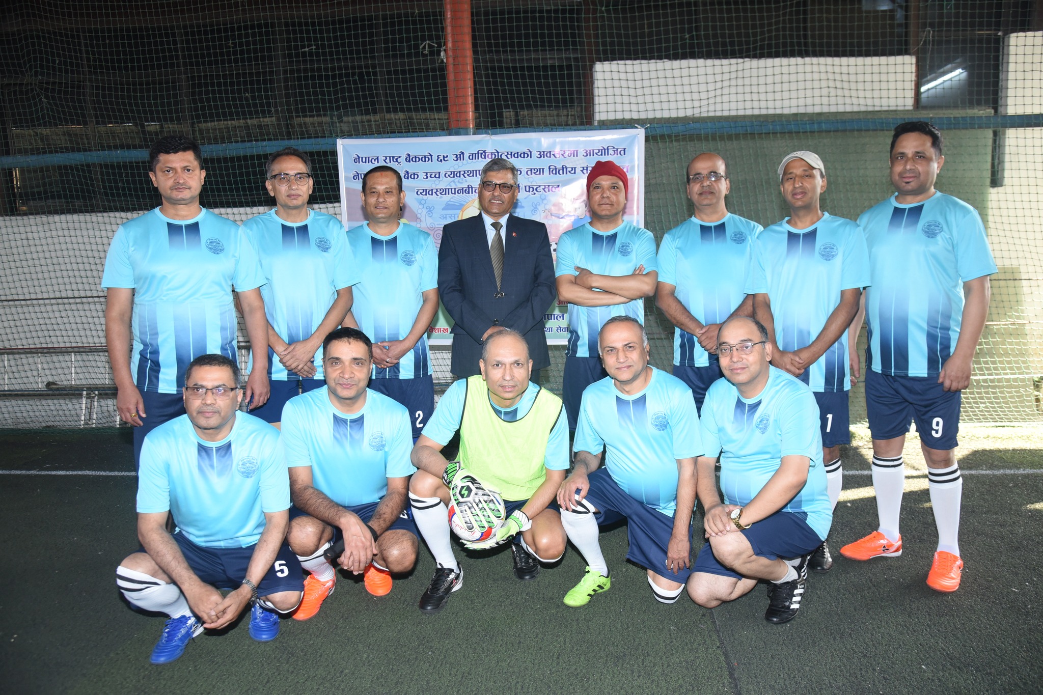 बैंकका सिइओहरु विच मैत्रीपूर्ण फुटसल प्रतियोगिता (तश्विरहरु)