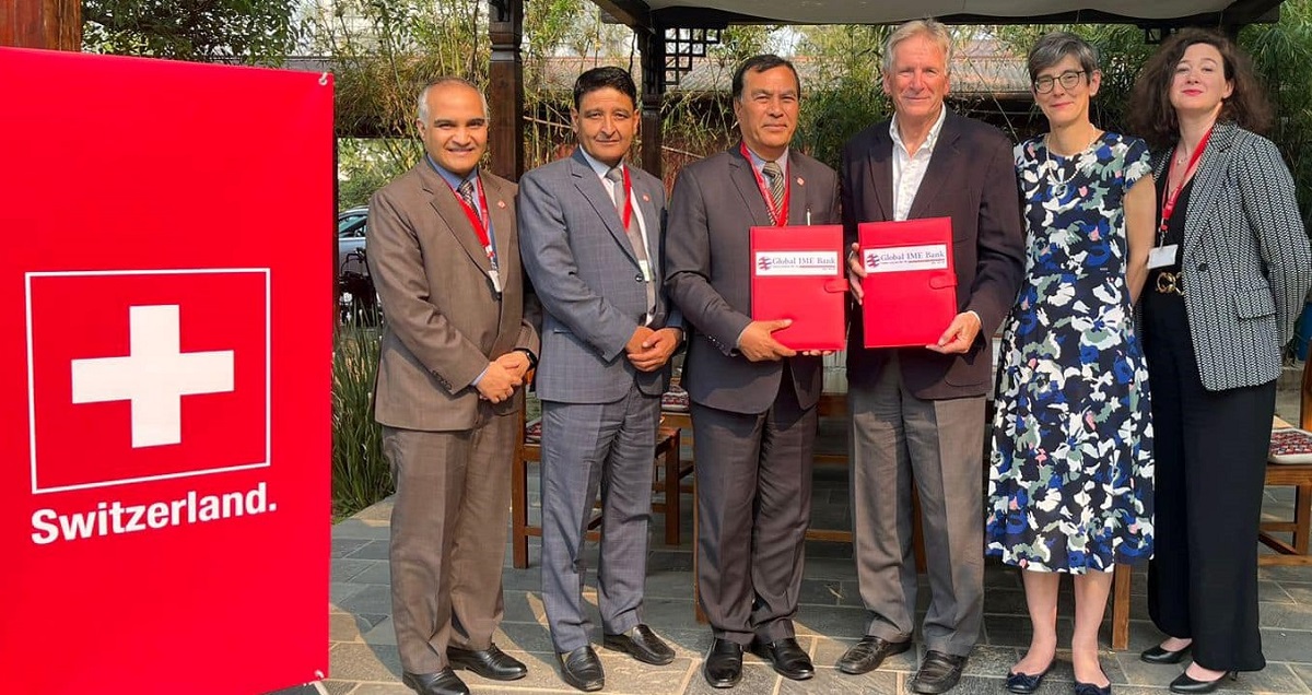 ग्लोबल आइएमई बैंकमा स्विस इन्भेष्टमेन्ट फन्डको १ अर्ब ३२ करोड लगानी
