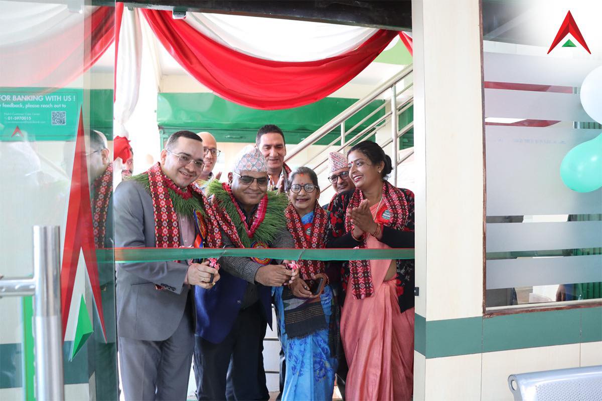 नबिल बैंकको २६८ औं शाखा दैलेखको दुल्लुमा