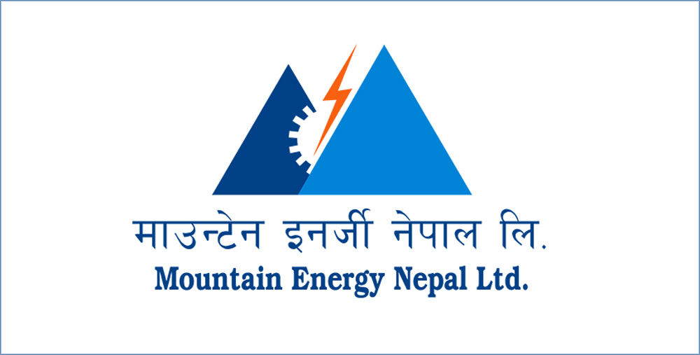 माउन्टेन इनर्जीले जित्यो प्राधिकरण विरुद्दको मुद्दा