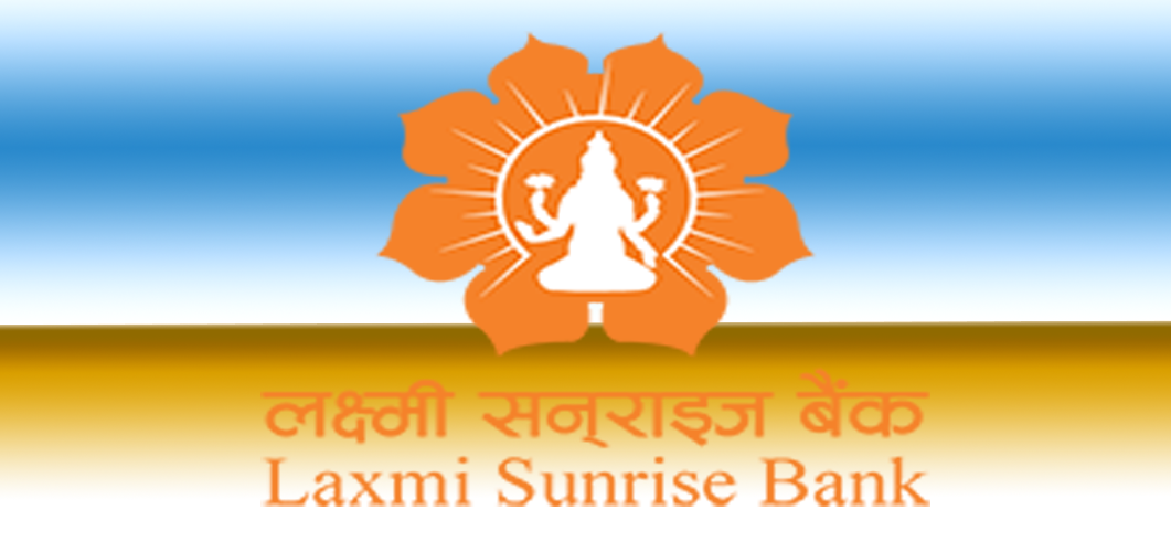 लक्ष्मी सनराइज बैंकका दुई शाखा स्थानान्तरण