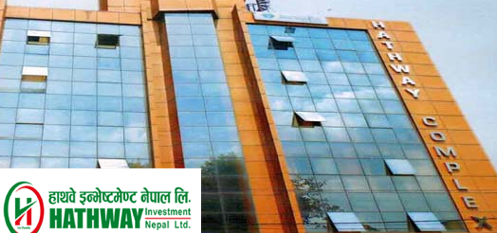 हाथवेको नाफा साढे ७ करोड, अन्य सूचकमा के छ?