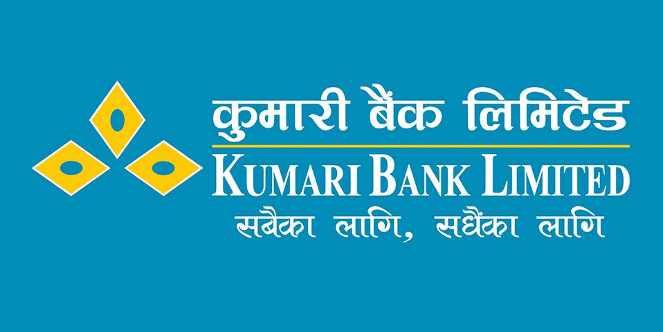 कुमारी बैंकको ३ लाख ७५ हजार कित्ता संस्थापक शेयर बिक्रीमा