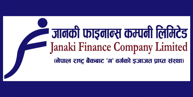 जानकी फाइनान्सको संस्थापक शेयर बिक्रीमा