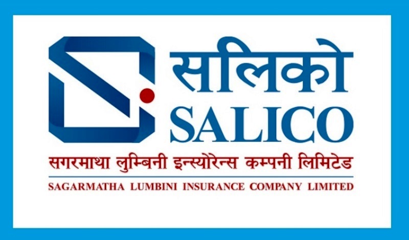 सलिकोको कम्पनी सचिवबाट बिदा भए कोइराला, आइन् बरिष्मा साउद आचार्य