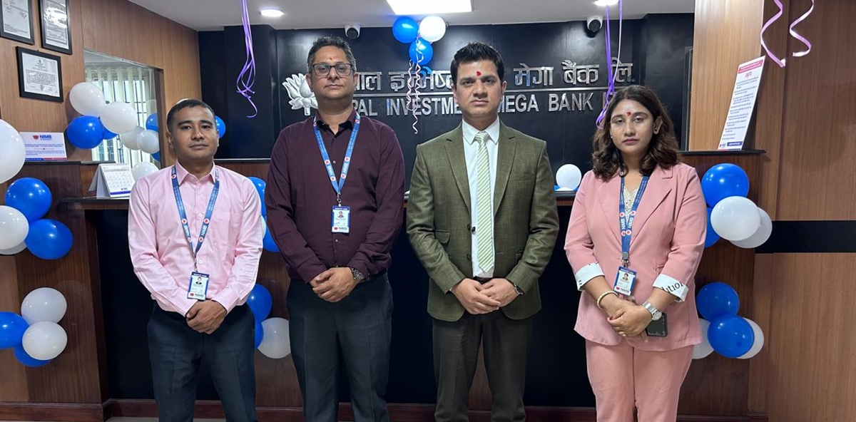 नेपाल इन्भेष्टमेण्ट मेगा बैंकको नयाँ शाखा झापाको भद्रपुरमा