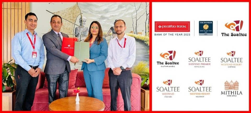 द सोल्टी होटेल ग्रुप र प्रभु बैंकबीच सम्झौता, ग्राहक तथा कर्मचारीले छुट पाउने