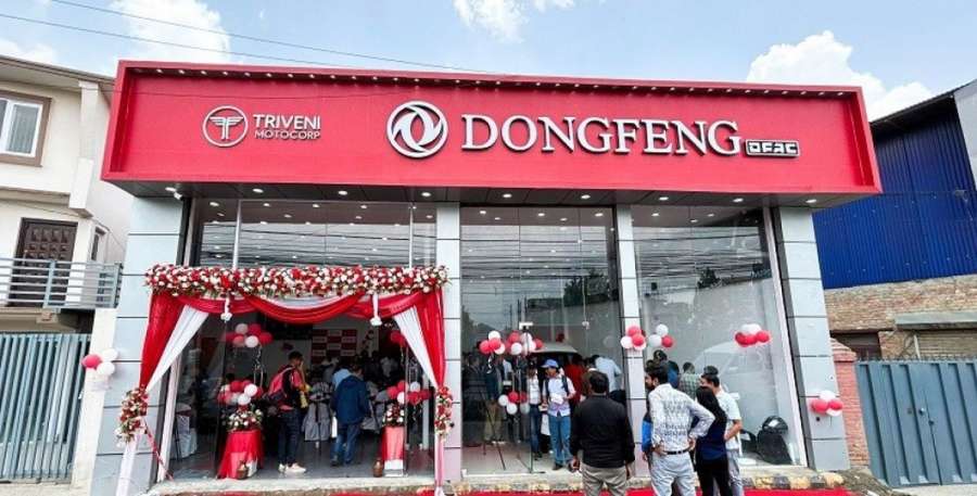 डोड्रफेङ ईभीका लागि त्रिवेणी मोटोकर्पको बालकु‌मारीमा शोरुम शुभारम्भ