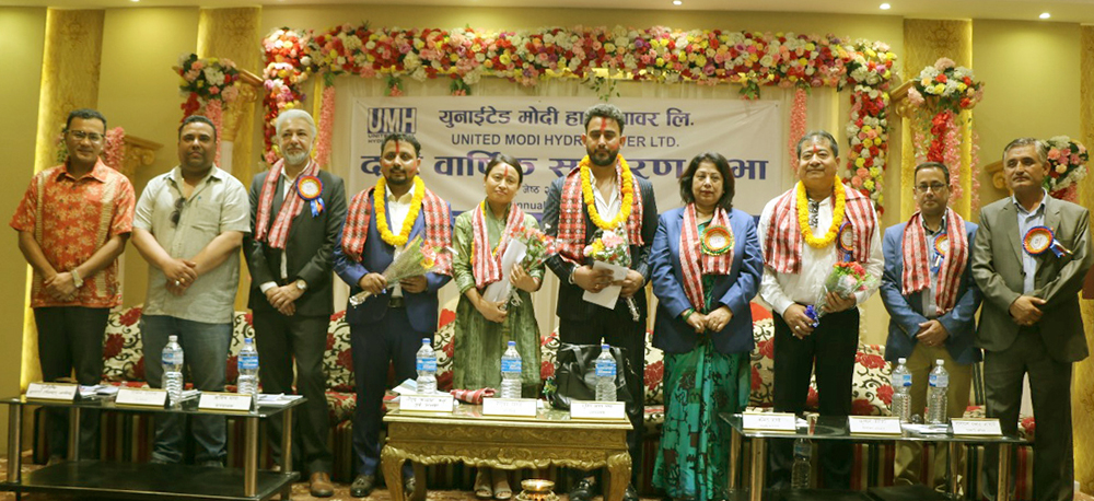 युनाइटेड मोदी हाइड्रोपावरको शतप्रतिशत हकप्रद प्रस्ताव पारित
