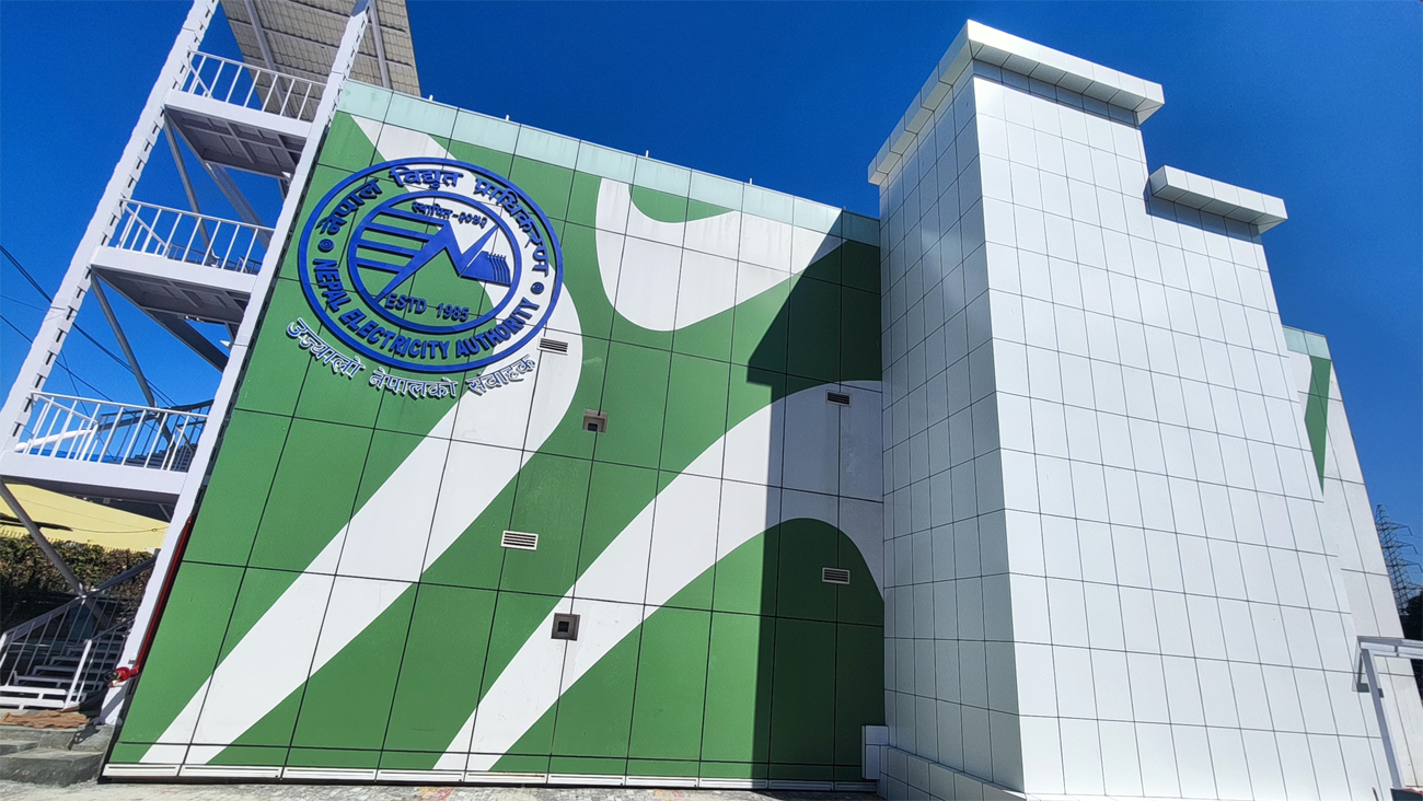विद्युत प्राधिकरणले सञ्चालनमा ल्यायो आफ्नै अत्याधुनिक अन्तर्राष्ट्रियस्तरको 'डेटा सेन्टर'