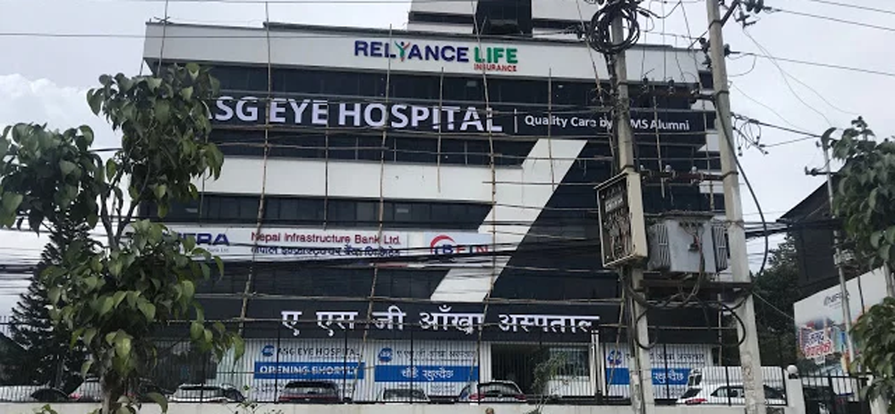 एएसजी आई केयरले क्रिकेट खेलाडीका परिवार र प्रशंसकलाई छुट दिने