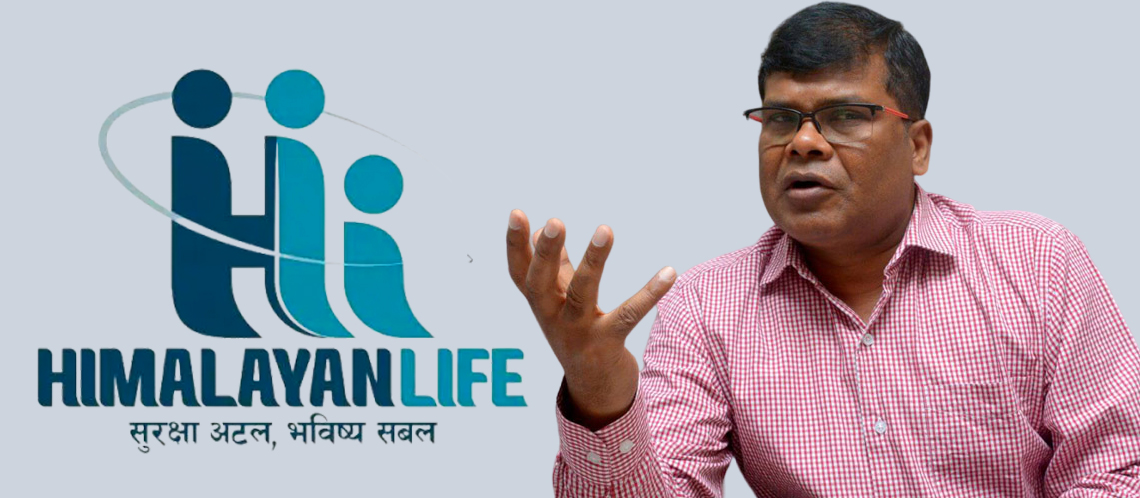 हिमालयन लाइफले व्यतित बीमालेखमा लाग्ने बिलम्ब शुल्कको हर्जनामा सत प्रतिशत छुट दिने