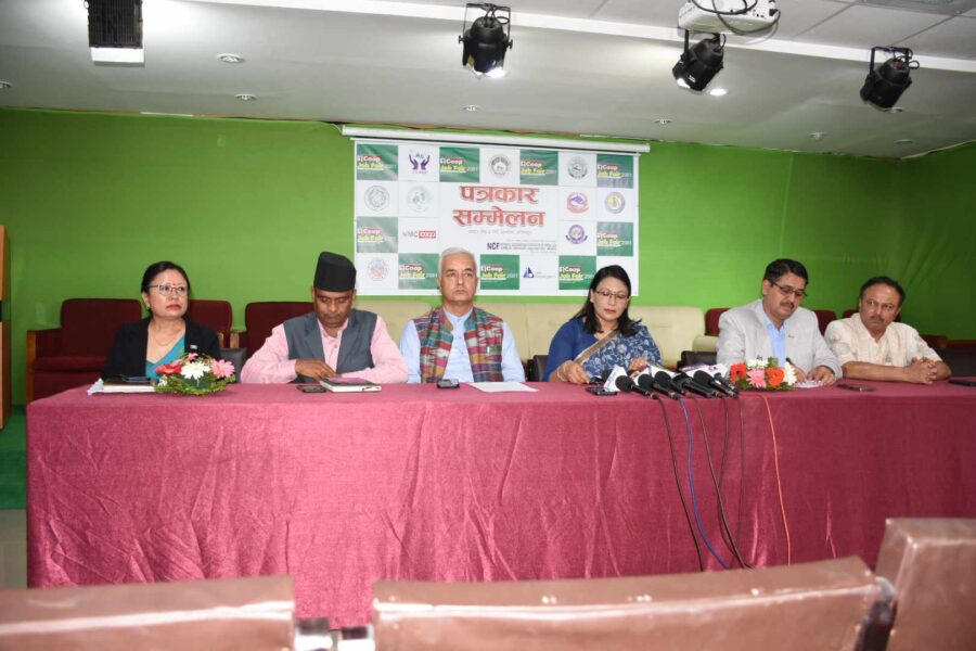 प्रथम सहकारी रोजगार मेला आयोजना हुँदै, असार ७ देखि ९ गतेसम्म हुने