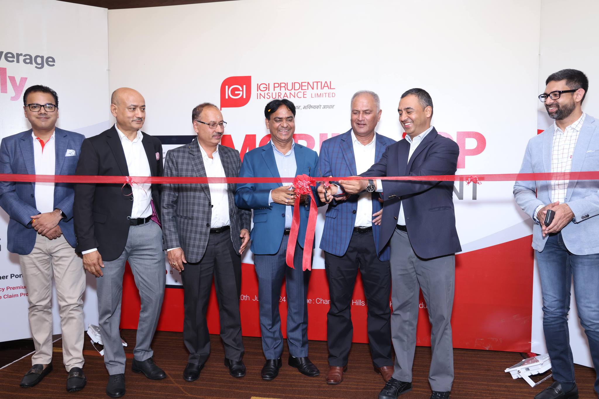 अनलाइन प्रविधि मार्फत निर्जीवन बीमा क्षेत्रमा छुट्टै पहिचाहन बनाउदै आइजिआइ प्रुडेन्सियल, मोबाइल एपबाटै बीमा गर्न सकिने