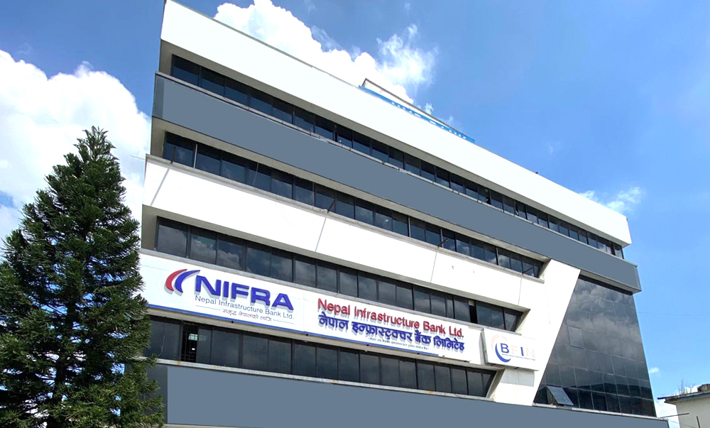 आफ्नो स्वामित्वमा रहेको निफ्राको संस्थापक सेयर बिक्री गर्दै एनआइसी एसिया बैंक