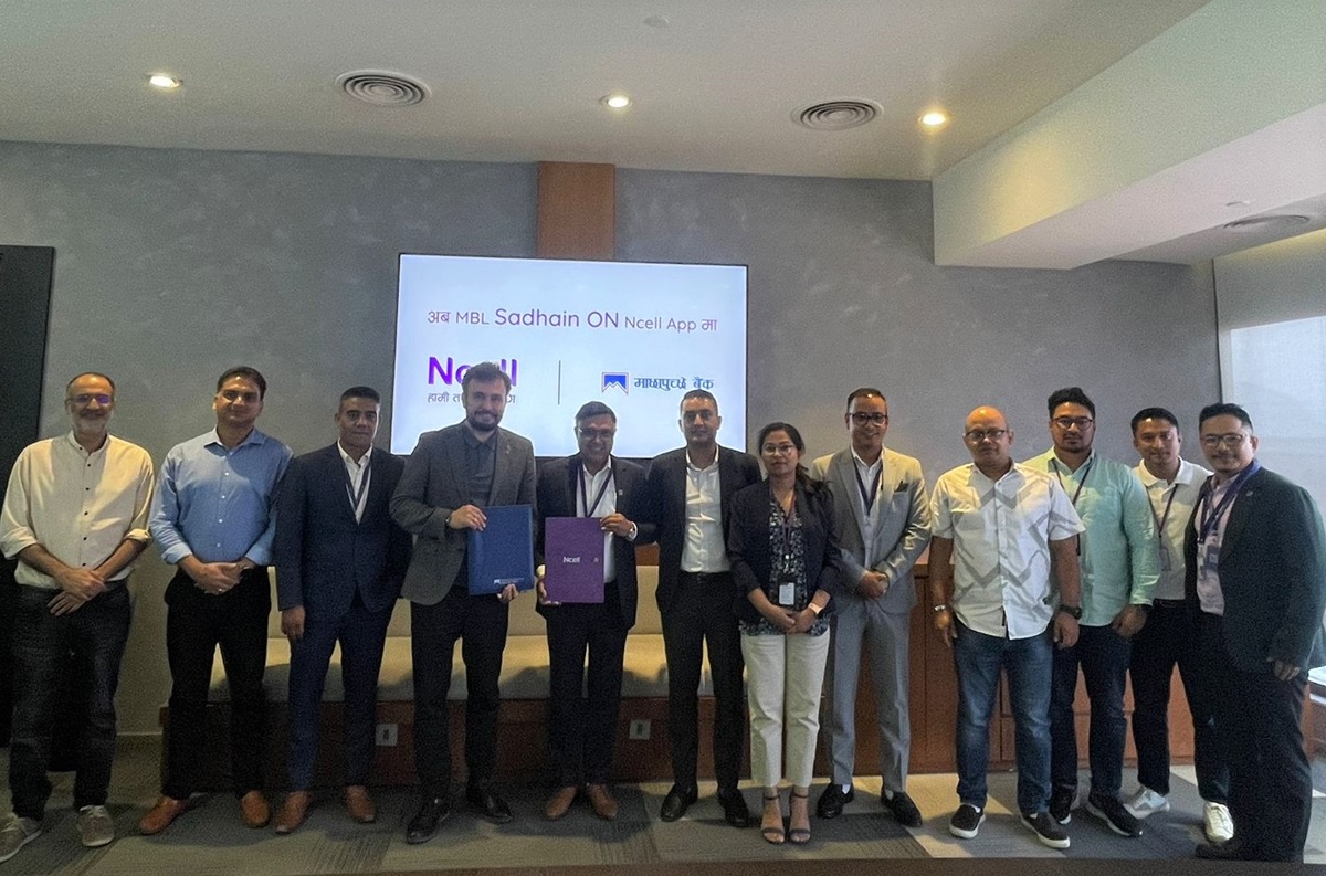 माछापुच्छ्रे बैंक र एनसेलबीच सम्झौता